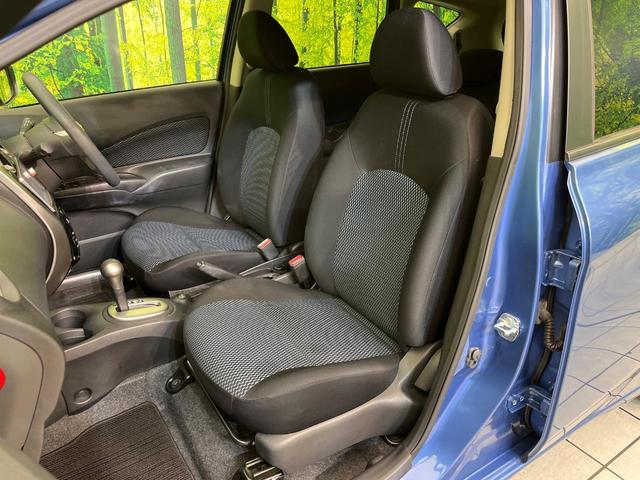 ノート X DIG-S SDナビ バックカメラ エマージェンシーブレーキ 禁煙車 スマートキー HIDヘッド&フォグ オートライト オートエアコン Bluetooth再生 CD/DVD アイドリングストップ 電動格納ミラー(28枚目)