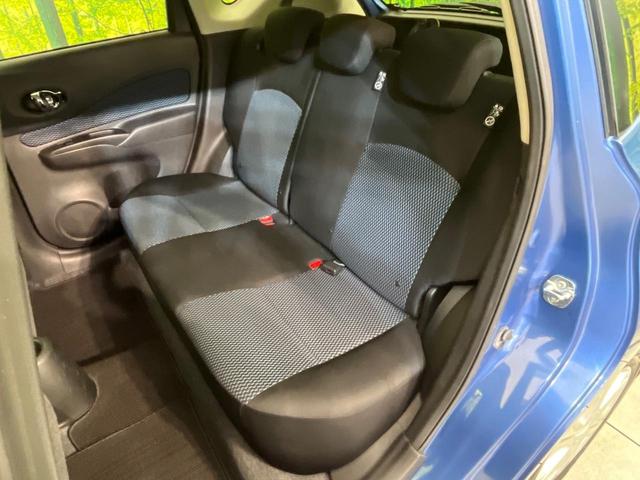 ノート X DIG-S SDナビ バックカメラ エマージェンシーブレーキ 禁煙車 スマートキー HIDヘッド&フォグ オートライト オートエアコン Bluetooth再生 CD/DVD アイドリングストップ 電動格納ミラー(29枚目)