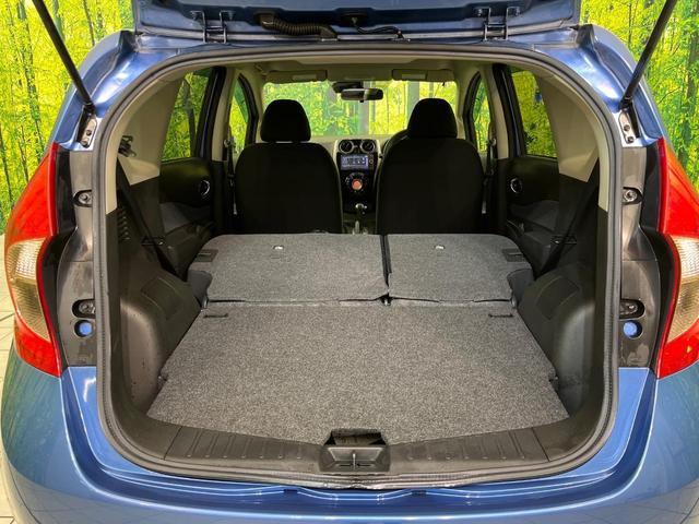 ノート X DIG-S SDナビ バックカメラ エマージェンシーブレーキ 禁煙車 スマートキー HIDヘッド&フォグ オートライト オートエアコン Bluetooth再生 CD/DVD アイドリングストップ 電動格納ミラー(30枚目)