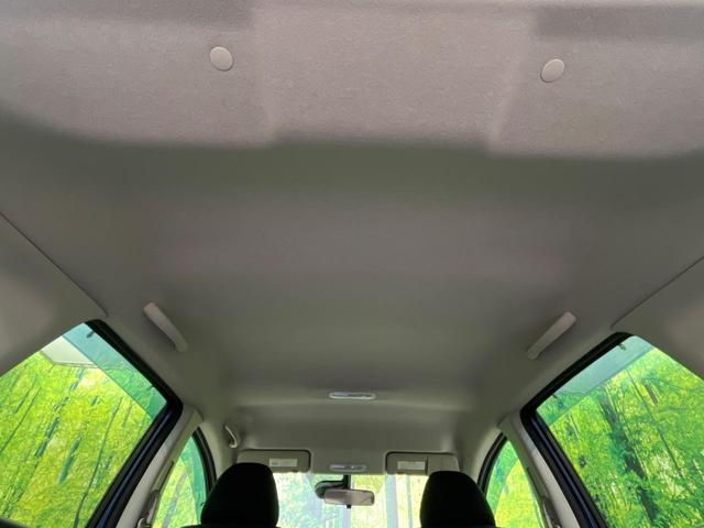 ノート X DIG-S SDナビ バックカメラ エマージェンシーブレーキ 禁煙車 スマートキー HIDヘッド&フォグ オートライト オートエアコン Bluetooth再生 CD/DVD アイドリングストップ 電動格納ミラー(31枚目)