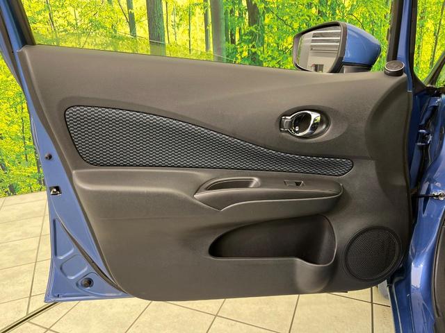 ノート X DIG-S SDナビ バックカメラ エマージェンシーブレーキ 禁煙車 スマートキー HIDヘッド&フォグ オートライト オートエアコン Bluetooth再生 CD/DVD アイドリングストップ 電動格納ミラー(32枚目)