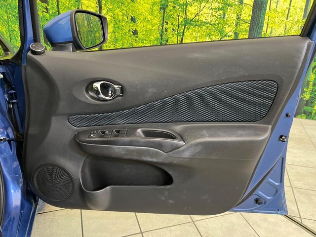 ノート X DIG-S SDナビ バックカメラ エマージェンシーブレーキ 禁煙車 スマートキー HIDヘッド&フォグ オートライト オートエアコン Bluetooth再生 CD/DVD アイドリングストップ 電動格納ミラー(33枚目)