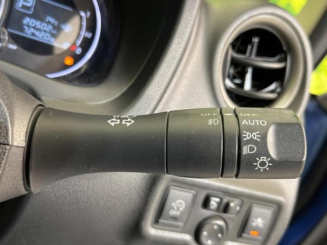 ノート X DIG-S SDナビ バックカメラ エマージェンシーブレーキ 禁煙車 スマートキー HIDヘッド&フォグ オートライト オートエアコン Bluetooth再生 CD/DVD アイドリングストップ 電動格納ミラー(35枚目)