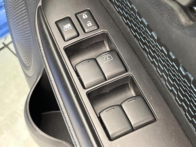 ノート X DIG-S SDナビ バックカメラ エマージェンシーブレーキ 禁煙車 スマートキー HIDヘッド&フォグ オートライト オートエアコン Bluetooth再生 CD/DVD アイドリングストップ 電動格納ミラー(36枚目)