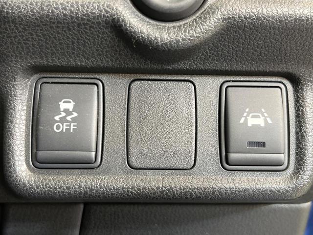 ノート X DIG-S SDナビ バックカメラ エマージェンシーブレーキ 禁煙車 スマートキー HIDヘッド&フォグ オートライト オートエアコン Bluetooth再生 CD/DVD アイドリングストップ 電動格納ミラー(37枚目)