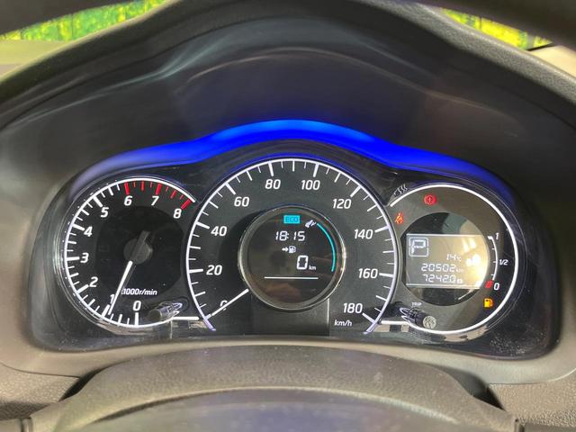 ノート X DIG-S SDナビ バックカメラ エマージェンシーブレーキ 禁煙車 スマートキー HIDヘッド&フォグ オートライト オートエアコン Bluetooth再生 CD/DVD アイドリングストップ 電動格納ミラー(38枚目)