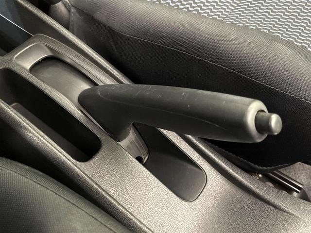 ノート X DIG-S SDナビ バックカメラ エマージェンシーブレーキ 禁煙車 スマートキー HIDヘッド&フォグ オートライト オートエアコン Bluetooth再生 CD/DVD アイドリングストップ 電動格納ミラー(41枚目)