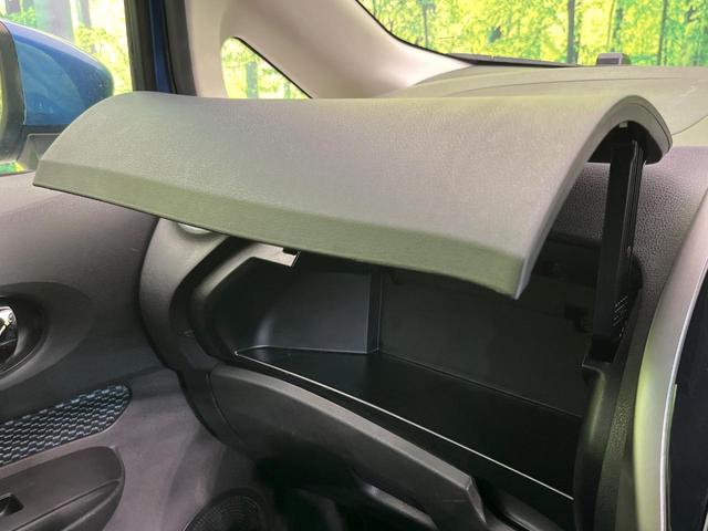 ノート X DIG-S SDナビ バックカメラ エマージェンシーブレーキ 禁煙車 スマートキー HIDヘッド&フォグ オートライト オートエアコン Bluetooth再生 CD/DVD アイドリングストップ 電動格納ミラー(43枚目)