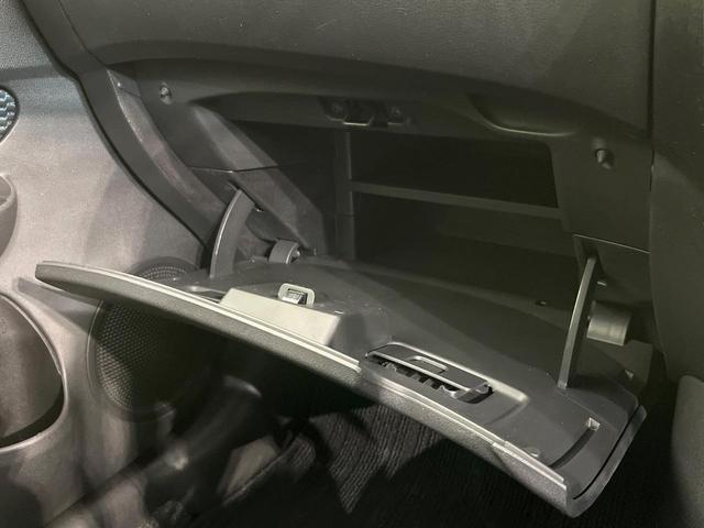 ノート X DIG-S SDナビ バックカメラ エマージェンシーブレーキ 禁煙車 スマートキー HIDヘッド&フォグ オートライト オートエアコン Bluetooth再生 CD/DVD アイドリングストップ 電動格納ミラー(44枚目)