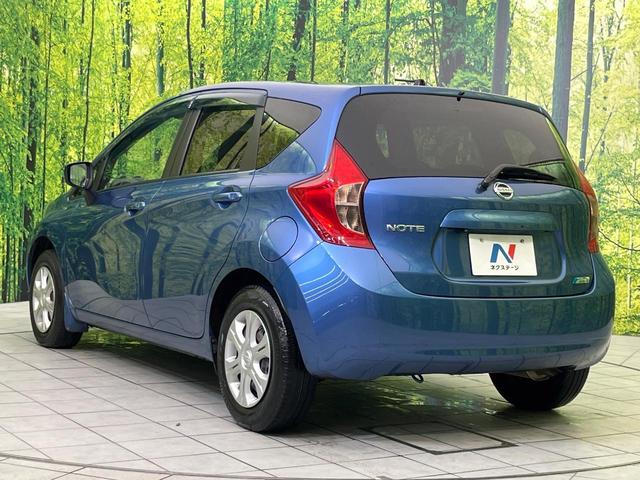 ノート X DIG-S SDナビ バックカメラ エマージェンシーブレーキ 禁煙車 スマートキー HIDヘッド&フォグ オートライト オートエアコン Bluetooth再生 CD/DVD アイドリングストップ 電動格納ミラー(48枚目)