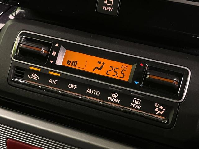 スペーシアカスタム ハイブリッドXS 純正9型ナビ 全周囲カメラ セーフティサポート 両側電動スライドドア 禁煙車 シートヒーター LEDヘッド&フォグ ETC ドラレコ Bluetooth再生 オートエアコン オートライト スマートキー(29枚目)