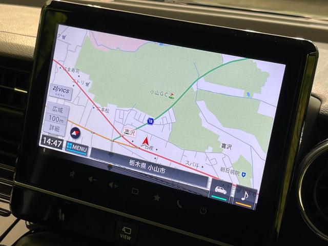 スペーシアカスタム ハイブリッドXS 純正9型ナビ 全周囲カメラ セーフティサポート 両側電動スライドドア 禁煙車 シートヒーター LEDヘッド&フォグ ETC ドラレコ Bluetooth再生 オートエアコン オートライト スマートキー(53枚目)