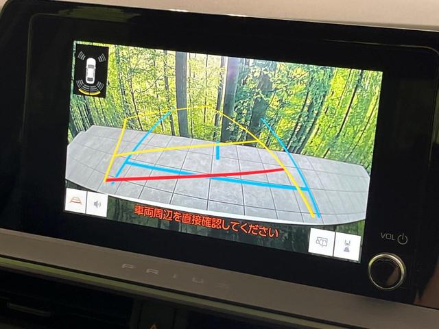 プリウス X 純正8型ナビ バックカメラ セーフティセンス 100V電源 レーダークルーズ 禁煙車 コーナーセンサー LEDヘッドライト ETC2.0 ドラレコ オートエアコン オートライト スマートキー(4枚目)