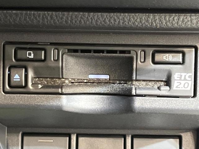 プリウス X 純正8型ナビ バックカメラ セーフティセンス 100V電源 レーダークルーズ 禁煙車 コーナーセンサー LEDヘッドライト ETC2.0 ドラレコ オートエアコン オートライト スマートキー(26枚目)