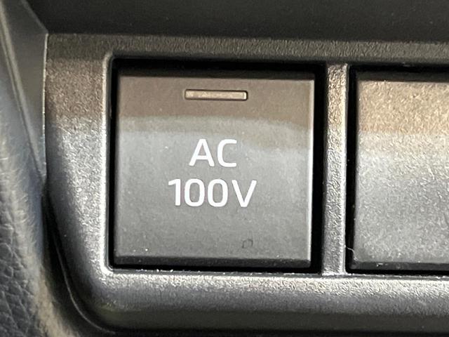 プリウス X 純正8型ナビ バックカメラ セーフティセンス 100V電源 レーダークルーズ 禁煙車 コーナーセンサー LEDヘッドライト ETC2.0 ドラレコ オートエアコン オートライト スマートキー(29枚目)