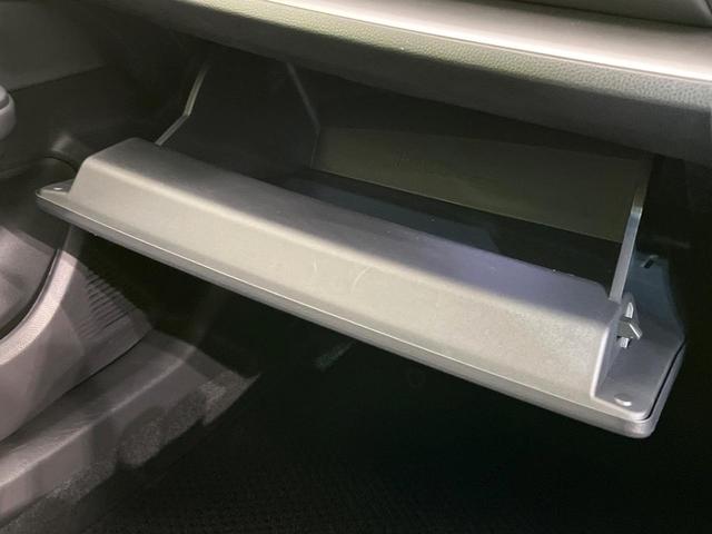 プリウス X 純正8型ナビ バックカメラ セーフティセンス 100V電源 レーダークルーズ 禁煙車 コーナーセンサー LEDヘッドライト ETC2.0 ドラレコ オートエアコン オートライト スマートキー(40枚目)