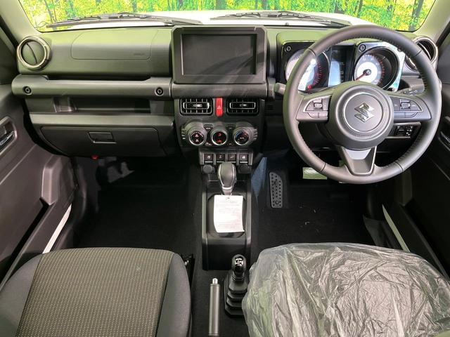 ジムニー XC 届出済未使用車 セーフティサポート クルーズコントロール コーナーセンサー 前席シートヒーター LEDヘッドライト オートハイビーム オートエアコン オートライト スマートキー 電動格納ミラー(2枚目)