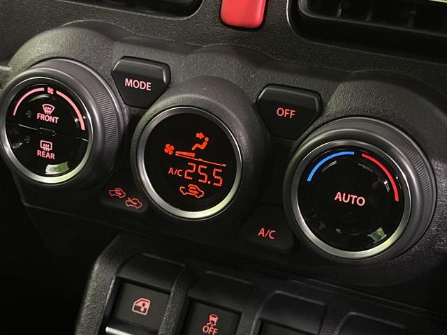 ジムニー XC 届出済未使用車 セーフティサポート クルーズコントロール コーナーセンサー 前席シートヒーター LEDヘッドライト オートハイビーム オートエアコン オートライト スマートキー 電動格納ミラー(7枚目)