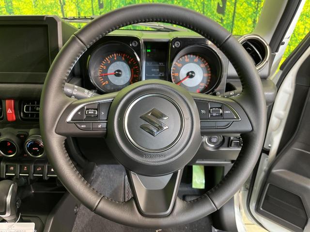 ジムニー XC 届出済未使用車 セーフティサポート クルーズコントロール コーナーセンサー 前席シートヒーター LEDヘッドライト オートハイビーム オートエアコン オートライト スマートキー 電動格納ミラー(11枚目)