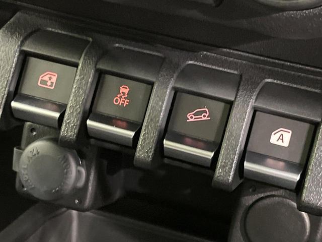 ジムニー XC 届出済未使用車 セーフティサポート クルーズコントロール コーナーセンサー 前席シートヒーター LEDヘッドライト オートハイビーム オートエアコン オートライト スマートキー 電動格納ミラー(38枚目)