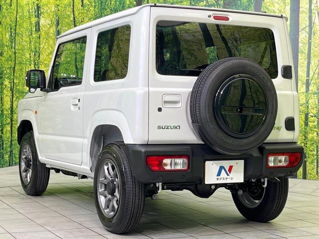 ジムニー XC 届出済未使用車 セーフティサポート クルーズコントロール コーナーセンサー 前席シートヒーター LEDヘッドライト オートハイビーム オートエアコン オートライト スマートキー 電動格納ミラー(45枚目)