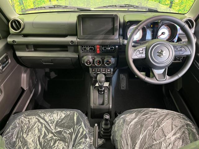 ジムニー XC 届出済未使用車 セーフティサポート クルーズコントロール コーナーセンサー 前席シートヒーター LEDヘッドライト オートハイビーム オートエアコン オートライト スマートキー 電動格納ミラー(2枚目)