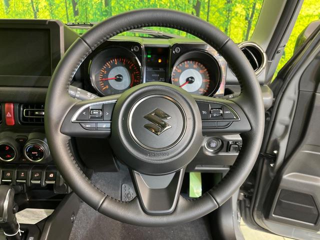 ジムニー XC 届出済未使用車 セーフティサポート クルーズコントロール コーナーセンサー 前席シートヒーター LEDヘッドライト オートハイビーム オートエアコン オートライト スマートキー 電動格納ミラー(11枚目)