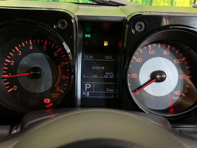 ジムニー XC 届出済未使用車 セーフティサポート クルーズコントロール コーナーセンサー 前席シートヒーター LEDヘッドライト オートハイビーム オートエアコン オートライト スマートキー 電動格納ミラー(41枚目)