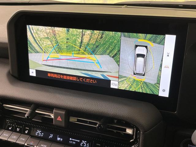 ランドクルーザー250 VX サンルーフ 純正12型ナビ 全周囲カメラ セーフティセンス 禁煙車 7人乗り シートベンチレーション 電動リアゲート レザーシート ETC2.0 ブラインドスポットモニター デジタルインナーミラー(5枚目)