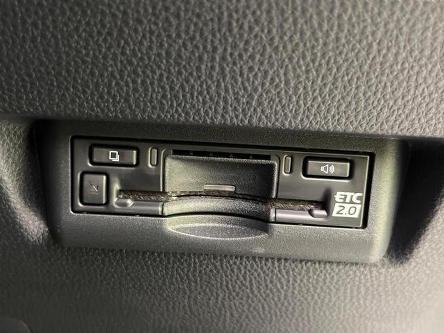 ランドクルーザー250 VX サンルーフ 純正12型ナビ 全周囲カメラ セーフティセンス 禁煙車 7人乗り シートベンチレーション 電動リアゲート レザーシート ETC2.0 ブラインドスポットモニター デジタルインナーミラー(27枚目)