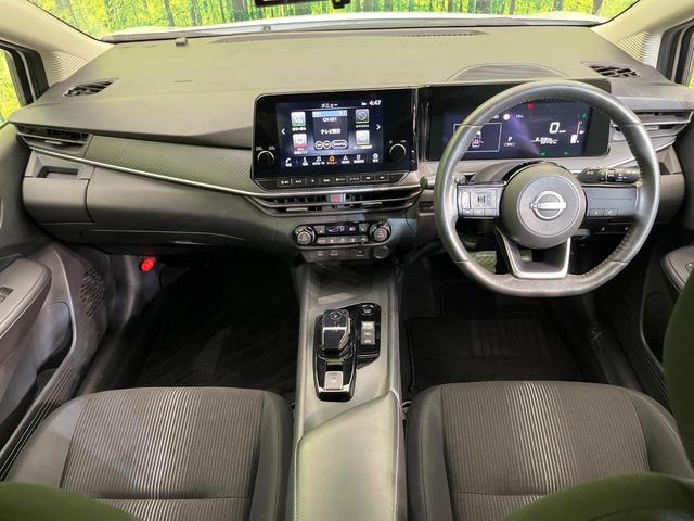 ノート X 純正9型ナビ 全周囲カメラ インテリジェントエマージェンシーブレーキ 禁煙車 ブラインドスポットモニター デジタルインナーミラー 前席シートヒーター LEDヘッド&フォグ リアフォグ ETC ドラレコ(2枚目)
