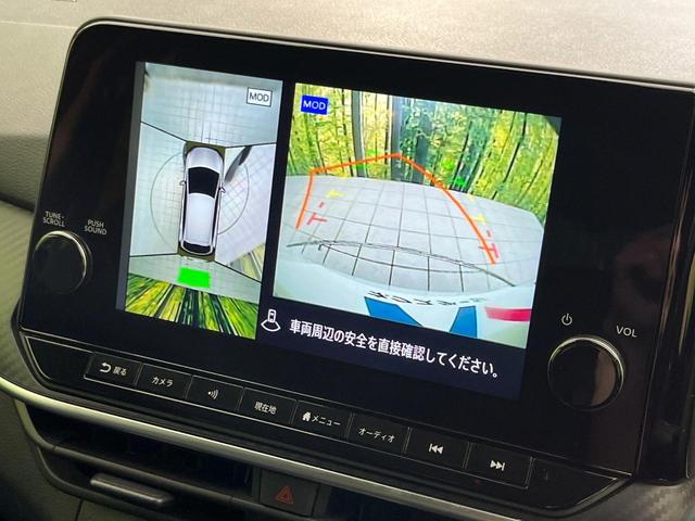 ノート X 純正9型ナビ 全周囲カメラ インテリジェントエマージェンシーブレーキ 禁煙車 ブラインドスポットモニター デジタルインナーミラー 前席シートヒーター LEDヘッド&フォグ リアフォグ ETC ドラレコ(4枚目)