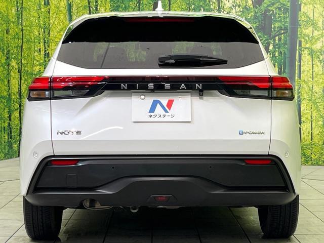 ノート X 純正9型ナビ 全周囲カメラ インテリジェントエマージェンシーブレーキ 禁煙車 ブラインドスポットモニター デジタルインナーミラー 前席シートヒーター LEDヘッド&フォグ リアフォグ ETC ドラレコ(15枚目)