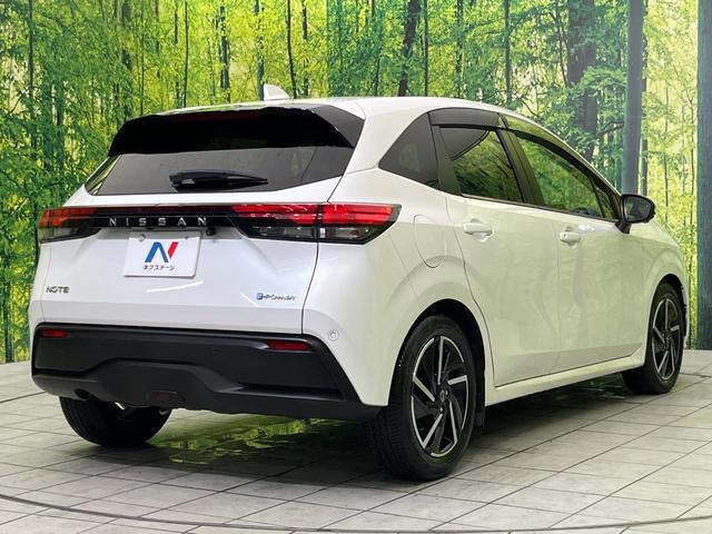 ノート X 純正9型ナビ 全周囲カメラ インテリジェントエマージェンシーブレーキ 禁煙車 ブラインドスポットモニター デジタルインナーミラー 前席シートヒーター LEDヘッド&フォグ リアフォグ ETC ドラレコ(17枚目)
