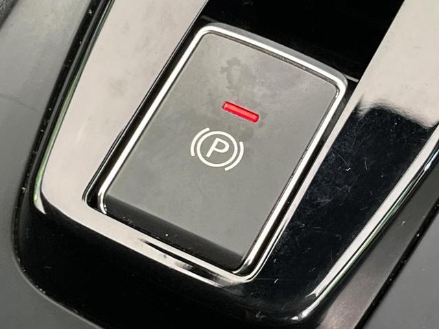 ノート X 純正9型ナビ 全周囲カメラ インテリジェントエマージェンシーブレーキ 禁煙車 ブラインドスポットモニター デジタルインナーミラー 前席シートヒーター LEDヘッド&フォグ リアフォグ ETC ドラレコ(25枚目)