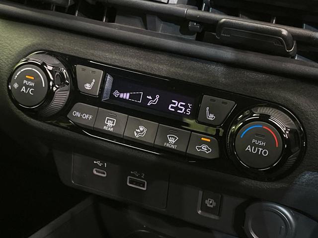 ノート X 純正9型ナビ 全周囲カメラ インテリジェントエマージェンシーブレーキ 禁煙車 ブラインドスポットモニター デジタルインナーミラー 前席シートヒーター LEDヘッド&フォグ リアフォグ ETC ドラレコ(28枚目)