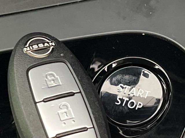 ノート X 純正9型ナビ 全周囲カメラ インテリジェントエマージェンシーブレーキ 禁煙車 ブラインドスポットモニター デジタルインナーミラー 前席シートヒーター LEDヘッド&フォグ リアフォグ ETC ドラレコ(30枚目)