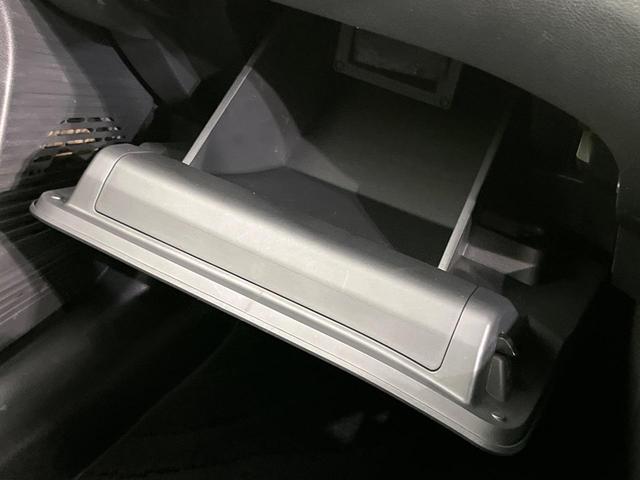 ノート X 純正9型ナビ 全周囲カメラ インテリジェントエマージェンシーブレーキ 禁煙車 ブラインドスポットモニター デジタルインナーミラー 前席シートヒーター LEDヘッド&フォグ リアフォグ ETC ドラレコ(41枚目)