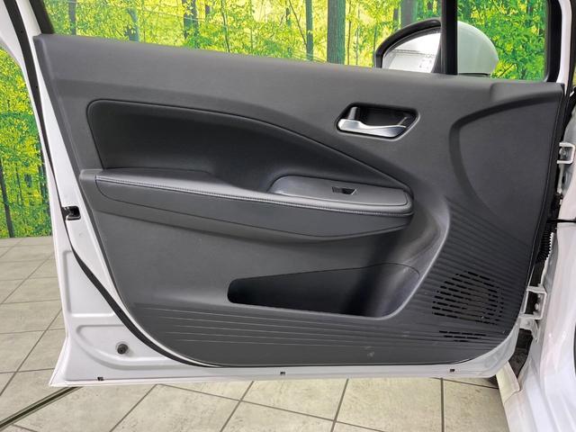 ノート X 純正9型ナビ 全周囲カメラ インテリジェントエマージェンシーブレーキ 禁煙車 ブラインドスポットモニター デジタルインナーミラー 前席シートヒーター LEDヘッド&フォグ リアフォグ ETC ドラレコ(42枚目)