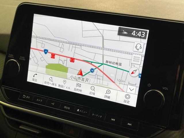 ノート X 純正9型ナビ 全周囲カメラ インテリジェントエマージェンシーブレーキ 禁煙車 ブラインドスポットモニター デジタルインナーミラー 前席シートヒーター LEDヘッド&フォグ リアフォグ ETC ドラレコ(49枚目)