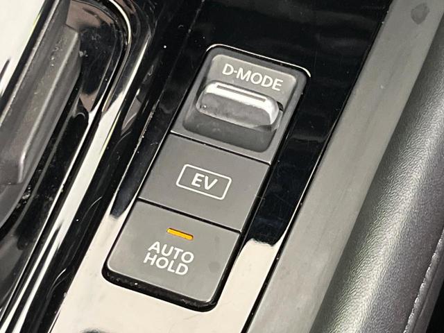 ノート X 純正9型ナビ 全周囲カメラ インテリジェントエマージェンシーブレーキ 禁煙車 ブラインドスポットモニター デジタルインナーミラー 前席シートヒーター LEDヘッド&フォグ リアフォグ ETC ドラレコ(50枚目)