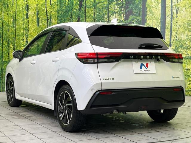 ノート X 純正9型ナビ 全周囲カメラ インテリジェントエマージェンシーブレーキ 禁煙車 ブラインドスポットモニター デジタルインナーミラー 前席シートヒーター LEDヘッド&フォグ リアフォグ ETC ドラレコ(55枚目)