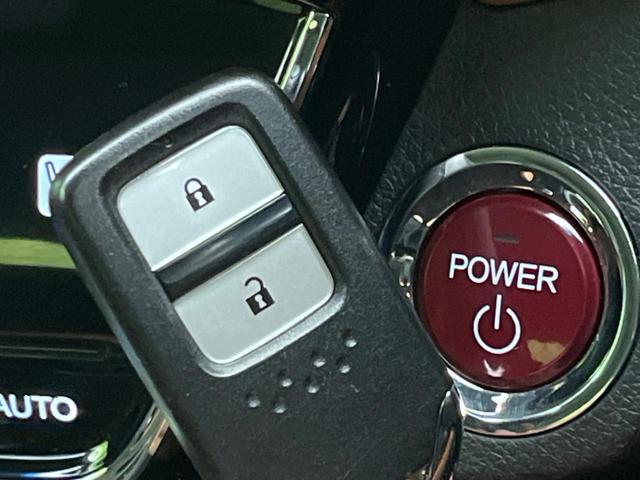 ヴェゼル ハイブリッドＺ　８型ナビ　バックカメラ　ＣＴＢＡ　禁煙車　前席シートヒーター　ドラレコ　ＬＥＤヘッド＆フォグ　ＥＴＣ　クルコン　オートライト　デュアルオートエアコン　純正１７インチＡＷ　Ｂｌｕｅｔｏｏｔｈ再生（7枚目）