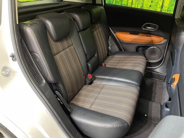 ヴェゼル ハイブリッドＺ　８型ナビ　バックカメラ　ＣＴＢＡ　禁煙車　前席シートヒーター　ドラレコ　ＬＥＤヘッド＆フォグ　ＥＴＣ　クルコン　オートライト　デュアルオートエアコン　純正１７インチＡＷ　Ｂｌｕｅｔｏｏｔｈ再生（9枚目）