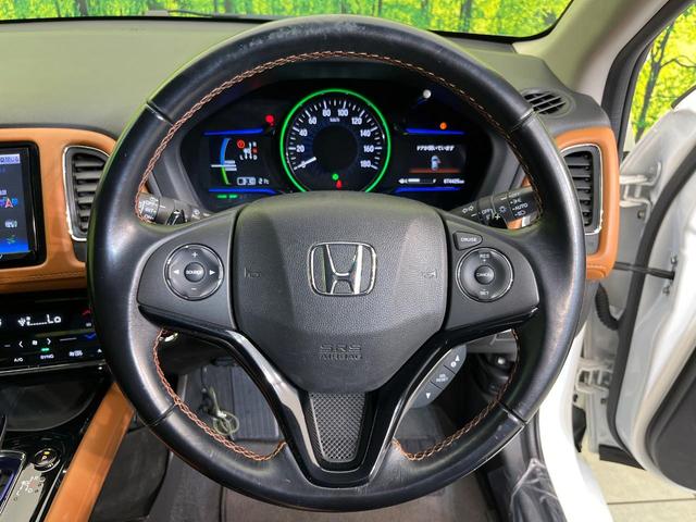 ヴェゼル ハイブリッドＺ　８型ナビ　バックカメラ　ＣＴＢＡ　禁煙車　前席シートヒーター　ドラレコ　ＬＥＤヘッド＆フォグ　ＥＴＣ　クルコン　オートライト　デュアルオートエアコン　純正１７インチＡＷ　Ｂｌｕｅｔｏｏｔｈ再生（11枚目）