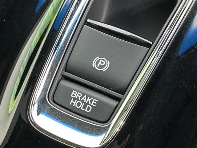 ヴェゼル ハイブリッドＺ　８型ナビ　バックカメラ　ＣＴＢＡ　禁煙車　前席シートヒーター　ドラレコ　ＬＥＤヘッド＆フォグ　ＥＴＣ　クルコン　オートライト　デュアルオートエアコン　純正１７インチＡＷ　Ｂｌｕｅｔｏｏｔｈ再生（25枚目）