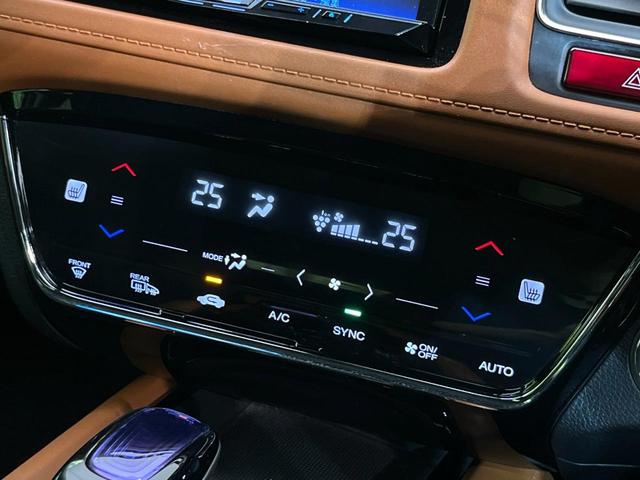 ヴェゼル ハイブリッドＺ　８型ナビ　バックカメラ　ＣＴＢＡ　禁煙車　前席シートヒーター　ドラレコ　ＬＥＤヘッド＆フォグ　ＥＴＣ　クルコン　オートライト　デュアルオートエアコン　純正１７インチＡＷ　Ｂｌｕｅｔｏｏｔｈ再生（28枚目）