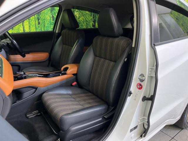 ヴェゼル ハイブリッドＺ　８型ナビ　バックカメラ　ＣＴＢＡ　禁煙車　前席シートヒーター　ドラレコ　ＬＥＤヘッド＆フォグ　ＥＴＣ　クルコン　オートライト　デュアルオートエアコン　純正１７インチＡＷ　Ｂｌｕｅｔｏｏｔｈ再生（30枚目）