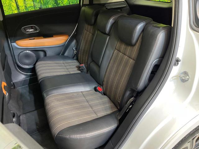 ヴェゼル ハイブリッドＺ　８型ナビ　バックカメラ　ＣＴＢＡ　禁煙車　前席シートヒーター　ドラレコ　ＬＥＤヘッド＆フォグ　ＥＴＣ　クルコン　オートライト　デュアルオートエアコン　純正１７インチＡＷ　Ｂｌｕｅｔｏｏｔｈ再生（31枚目）