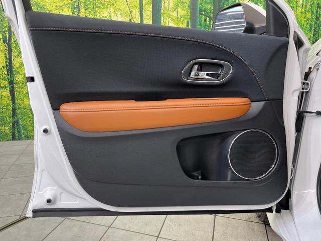 ヴェゼル ハイブリッドＺ　８型ナビ　バックカメラ　ＣＴＢＡ　禁煙車　前席シートヒーター　ドラレコ　ＬＥＤヘッド＆フォグ　ＥＴＣ　クルコン　オートライト　デュアルオートエアコン　純正１７インチＡＷ　Ｂｌｕｅｔｏｏｔｈ再生（40枚目）